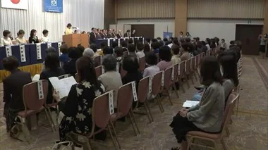 「国際ソロプチミスト秋田」認証50周年　誓い新たに　秋田