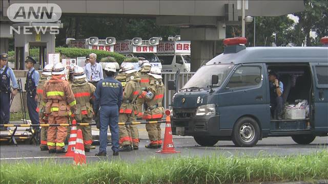 自民党本部に火炎瓶か「強い憤り」幹事長コメント