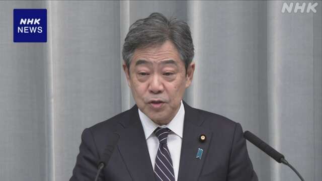 首相官邸HPの偽サイト確認 政府「正しいアドレス確認を」