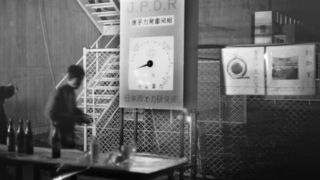 〈1963年の今日〉10月26日 : 東海村で日本初の原子力発電