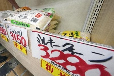 東京のコメ、過去最大62％高　生産コスト増、価格に転嫁