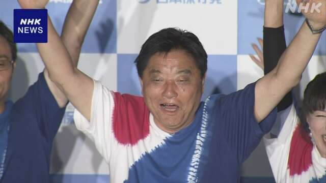 衆院選 注目選挙区）愛知1区 河村たかし氏 当選確実