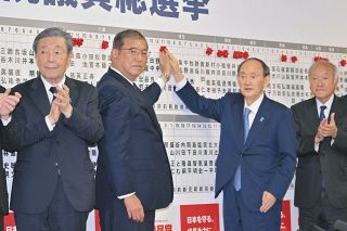 石破首相「政治とカネ、全く理解いただけなかった」　自民大幅減、立憲好調　衆院選、過半数めぐり予断許さず