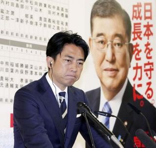 自民「厳しい国民の批判」　２千万円支給は説明不足