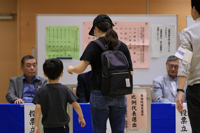 14時時点の中間投票率19.14%、前回を2.35ポイント下回る