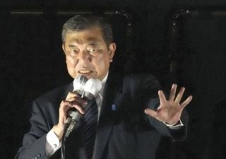 首相、求心力低下必至　野党、裏金追及継続