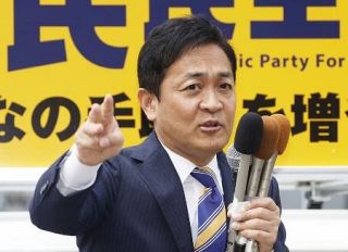 国民、公示前議席上回る　１１議席を獲得