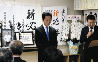 「ヤンキー先生」落選確実　自民・義家弘介氏、裏金問題が「大きな大きな重し」　神奈川16区