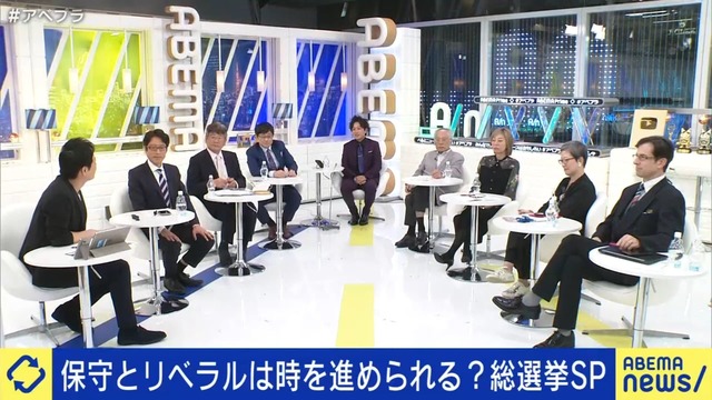 自民党が大敗、要因は…「選挙に勝てる顔選びを間違えた」「自滅選挙」「総裁が石破さん以外なら必ず今よりマシだった」