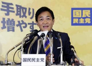 国民民主、公示前の議席３倍に　玉木氏「政策本位が評価」