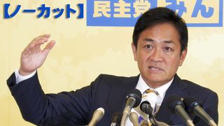 【動画】「政策伝えられた」　国民民主の玉木代表笑み【２４衆院選】