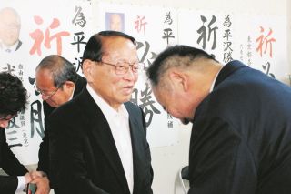 平沢勝栄氏が当選確実　「10回目だがこれだけ苦しい選挙は初めて」と頭下げ　東京17区、裏金事件で無所属に