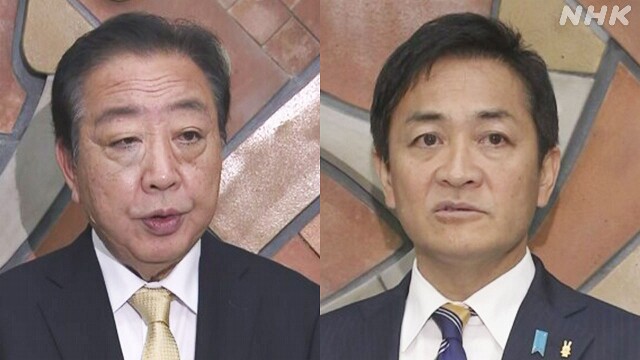 立民 野田代表と国民 玉木代表 連合会長と会談 個別に選挙報告