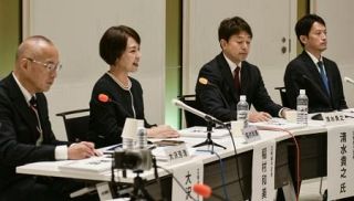 兵庫知事選、斎藤氏ら公開討論会　出馬予定７人のうち４人出席