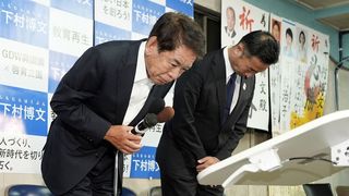 ’24政治決戦（2）旧統一教会問題の行方は