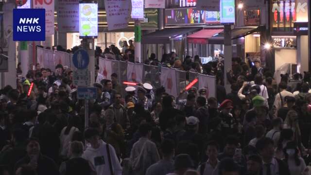 ハロウィーン 渋谷 警戒も混雑“渋谷は厳しい”新宿に来る人も