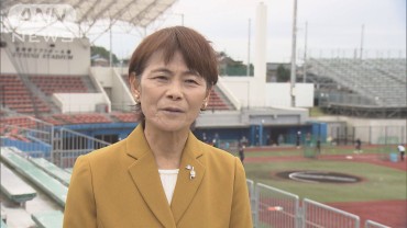 ソフトボール日本代表元監督・宇津木妙子さんら秋の叙勲