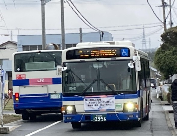 “こりゃバスファンにしかわからないだろ”という神々しいほどにマニアックなツアーを日本旅行が企画!!