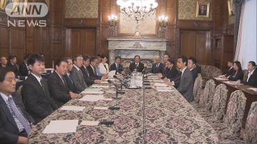 総理大臣指名選挙　特別国会は来週11日召集　林官房長官が伝達