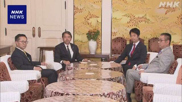 維新 国民の幹事長 政策活動費廃止など年内実現へ連携で一致