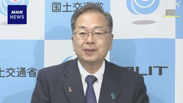 公明 新代表に斉藤鉄夫国交相の起用内定 9日正式決定へ