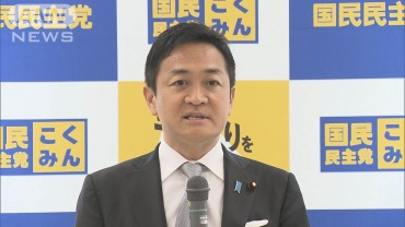 国民民主　“年収の壁”対策要求項目を協議　8日の与党協議を前に