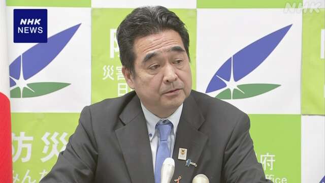 新たな経済対策で先進的防災取り組み支援 避難所の環境改善も