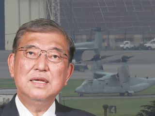 石破茂首相「フレンドリーな感じ」…トランプ氏と5分間電話　政府は戦々恐々「負担を押しつけられそう」　