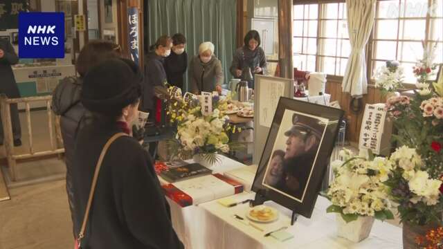 高倉健さん 没後10年 映画ロケ地でしのぶ 北海道 南富良野町