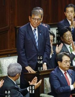 石破首相、決選で選出　第２次内閣、１１日夜に発足