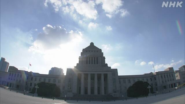 石破氏が第103代首相に選出 各党の反応は