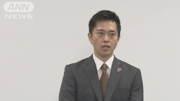 「日本維新の会」代表選　吉村洋文・大阪府知事が出馬へ