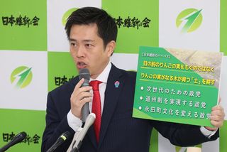 吉村氏、維新代表選に出馬表明＝「党の存在意義訴える」