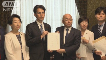 立憲民主党「130万円の壁」対策法案を提出　減収分を給付で補填する方針