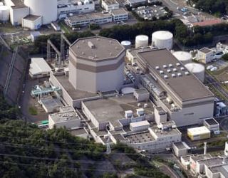 敦賀原発、不合格が正式決定　原子力規制委、再稼働審査で初