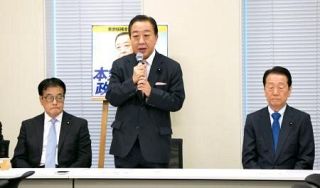 立民、来年夏の参院選へ擁立加速　野田代表「１人区調整が鍵」