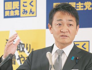 企業・団体献金の禁止「全党一致なら反対の理由ない」　カギを握る国民民主・玉木雄一郎氏の気になる言い回し