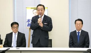 立民、来年夏の参院選へ擁立加速　野田代表「1人区調整が鍵」