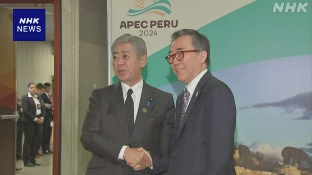 日韓外相会談 北朝鮮とロシアの軍事協力など深刻な懸念を共有