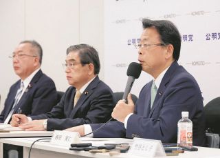 公明が「政治とカネ」改革案　「政治資金監督委員会」を設置、収支報告に虚偽記載があれば立ち入り検査も