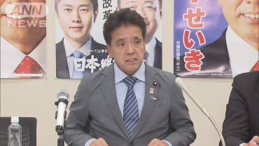 維新代表選　空本衆院議員が出馬表明