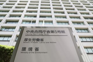 高額療養費の負担上限引き上げへ＝医療費抑制、年内に方向性―厚労省