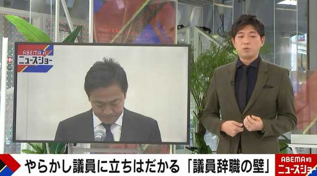 “不倫辞職”の宮崎謙介氏、“不倫続投”の玉木雄一郎氏について言及「私は言行不一致でけじめをつけた」「玉木氏は応援したい」