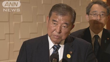 石破総理 トランプ氏との就任前会談断念 「いずれの国とも行わないと説明受けた」