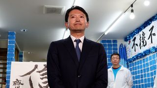 【動画】兵庫知事に斎藤氏再選　失職から返り咲き　新人６人破り、混戦制す