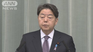 林官房長官「影響ない」石破総理がAPEC集合写真を欠席