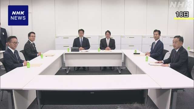 「103万円の壁」税制改正論議での検討含め 文言調整へ 自公