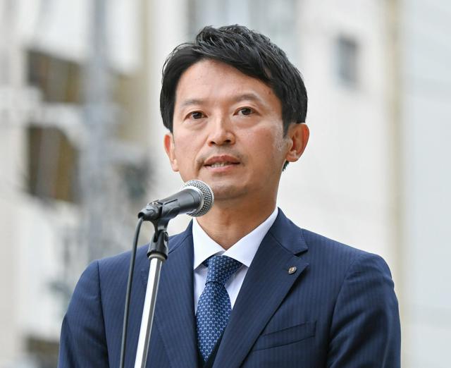 【ライブ中継中】再選の斎藤元彦兵庫県知事、就任会見