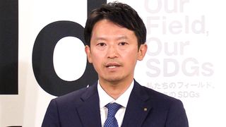 【動画】斎藤氏、知事２期目がスタート　就任会見　兵庫県