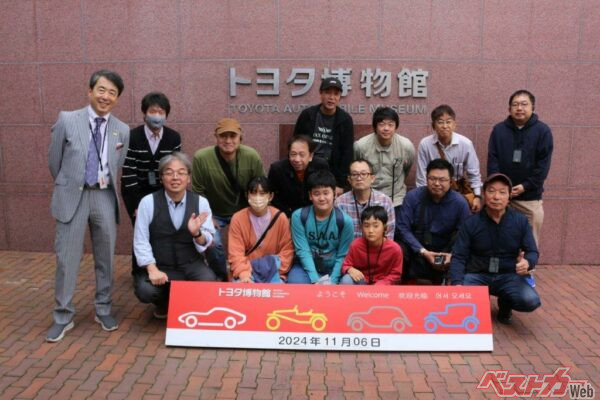 目からウロコの[トリビア]満載の[トヨタ博物館]見学ツアー！　館長自らのガイドにベストカーMate会員も大満足!!